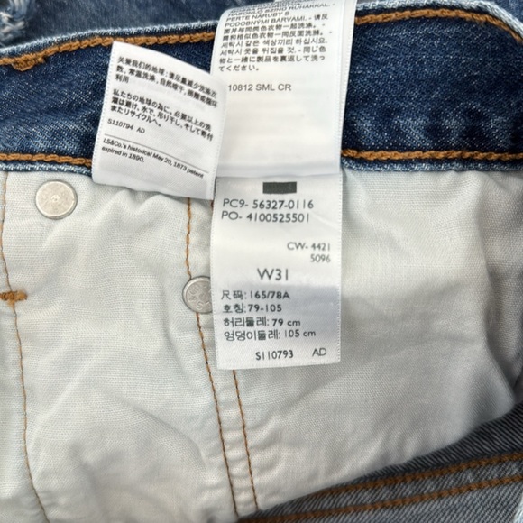 Levi's 501 Blue Jean Shorts with Distressed Details - Picture 7 of 7